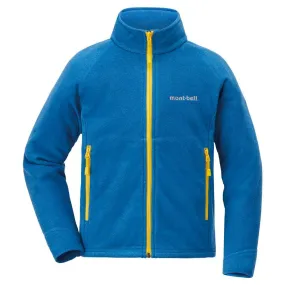 Montbell Jacket Kids' Unisex Chameece - Lightweight Fleece