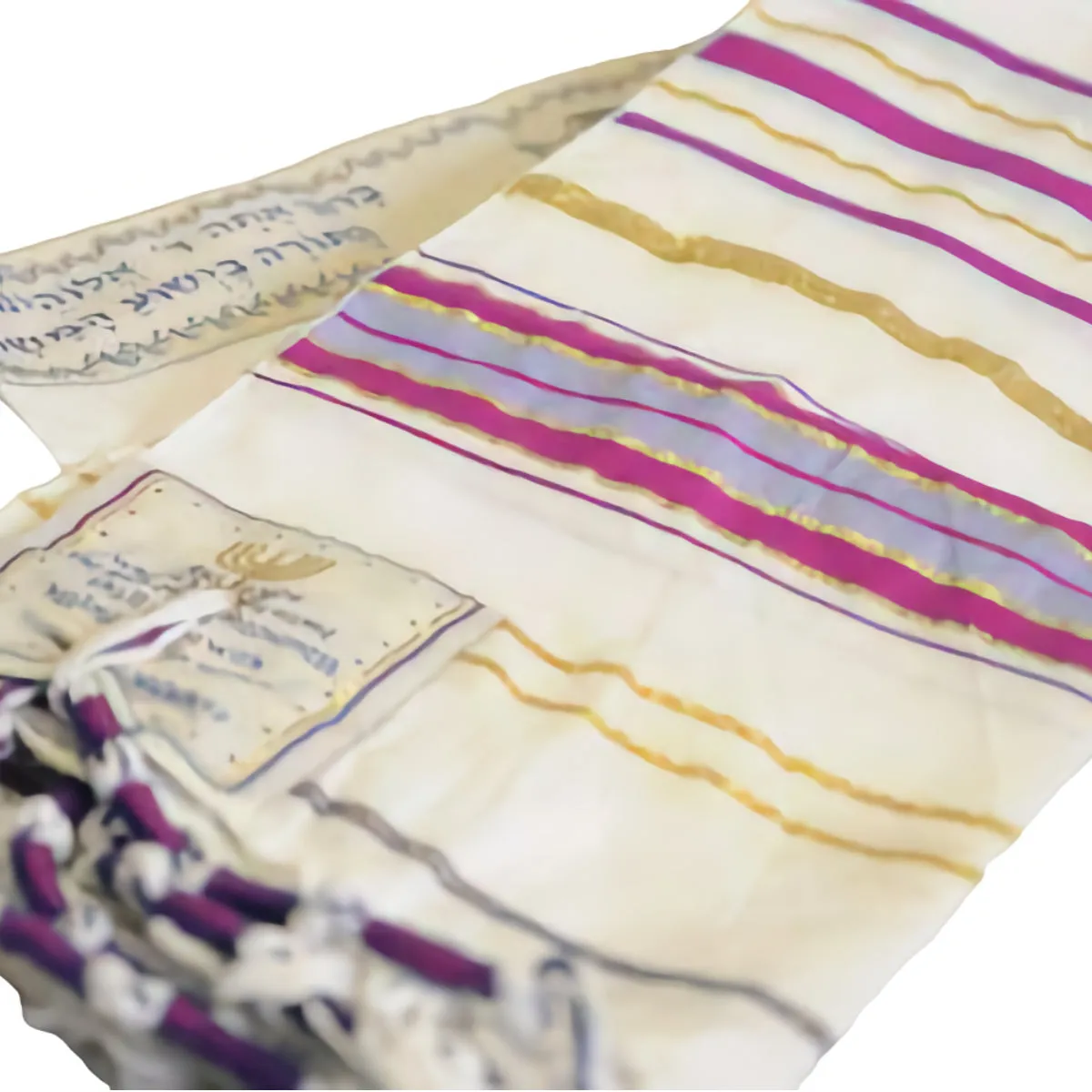 Pink Messianic Tallit Prayer Shawl from Holyland Jerusalem size 72 X 22