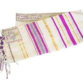 Pink Messianic Tallit Prayer Shawl from Holyland Jerusalem size 72 X 22